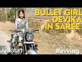Finally Royal Enfield Bullet Bike Ride Kick Start In Saree