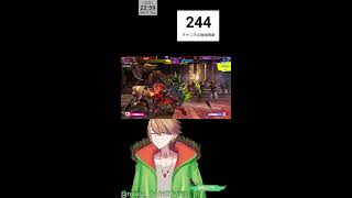【SY6】アレックス着々とランクが上がってる【狼光ルフラ】Vtuber