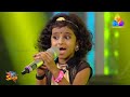 Ananya Singing Maine Pyar Kiya Best Of Top Singer
