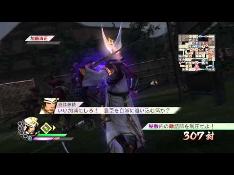 Sengoku Musou 3 Z (PS3) Walkthrough [720p] part 81