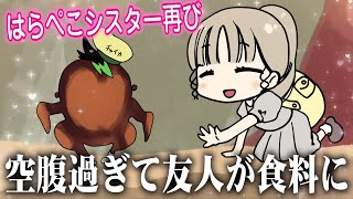 アビスに落ちるシスター・クレア 【にじさんじ切り抜き/時々手描き】