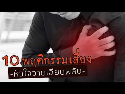 ซึ่งให้ผู้หญิงเชื้อโรค Exciter สำหรับใบสั่งผู้หญิง