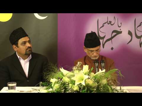 Jalsa Salana Question & Answer Session on August 06th 2016 (Part2)