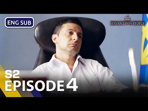 Servant of the People - Season 2 | Episode 4 | English subtitles Full Episodes
