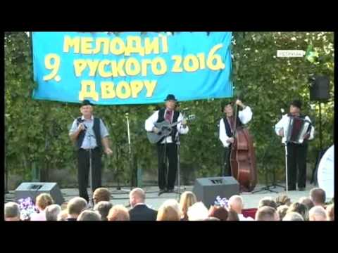 DUNAJU, RIKO - Orkester KUD "Jakim Hardi", Petrovci, RH