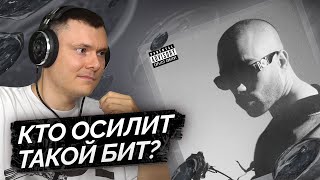 Медиа рецензия