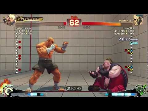 Soregashi Yan (Rufus) vs Hanamaruki (Sagat) - AE 2012 Match *1080p HD*