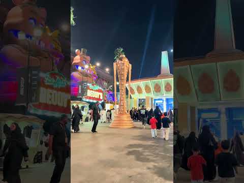 خلاص بسكن في الرياض راشد الماجد راشد الماجد بسكن في الرياض الرياض ️