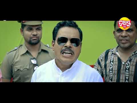 Nari Nunhe Tu Ardhanari ll Film ll teaser ll Out Now ll chandrabati vision Tathastu tv