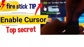 Fire Stick Tip : How to enable/disable CURSOR to see your selected options in fire stick