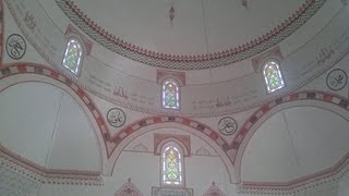 preview picture of video 'Jusuf-pašina (Kuršumlija) džamija'