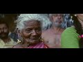 Nizhalkkuthu Shadow Kill 2002 Adoor Gopalakrishnan Oduvil Unnikrishnan Murali Sukumari