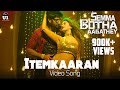 Itemkaaran (Video Song) - Semma Botha Aagathey | Yuvan Shankar Raja | Atharvaa | Badri Venkatesh