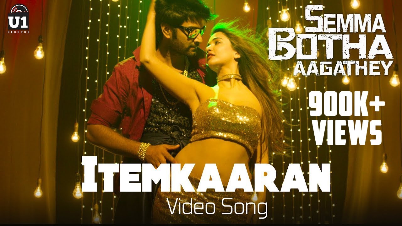 Itemkaaran Lyrics  | Semma Botha Aagathey | Anaika Soti | Anita | Yuvan Shankar Raja