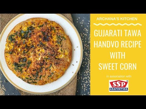 Tawa Handvo Recipe With Sweet Corn - North Indian Recipes By Archana's Kitchen