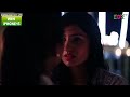 I Love Us Romantic Lesbian Series 2023 LGBTQ Community EORTV Originals Footlooze