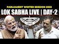 Lok Sabha LIVE I Parliament Session SIR Sanchar Saathi App PM Modi Rahul Gandhi I Congress BJP