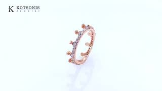 Κόσμημα Κοτσώνης Κόρινθος / Κοσμήματα με την υπογραφή του καλύτερου Ελληνικού εργαστηρίου