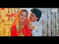 4K VIDEO Mehfil Me Sitaron Ki Raat Bhar Song Kumar Sanu 90s Hit Nadeem Shravan Anokha Andaaz