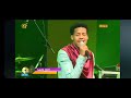 1ፋና ላምሮት Best performance by Elias Teshome (ኤልያስ ተሾመ)