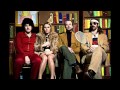 Grace Potter & the Nocturnals - Here's to the Meantime