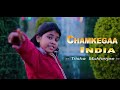 CHAMKEGAA INDIA