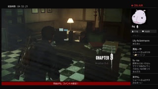 ＃2「サイコブレイク2　－ナイトメア難易度－」を和訳プレイ！