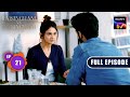 Virat ने दिया Anushka को Surprise | Raisinghani vs Raisinghani | Ep 21 | Full Episode | 27 Mar 2024