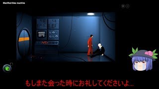 THE SILENT AGE　１６　ゆっくり実況