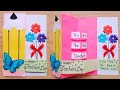 DIY Teachers Day Greeting Card / Easy and beautiful card for teachers day / Teachers day card making