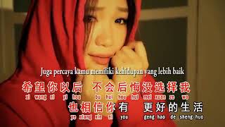 Download lagu Bi Jing Shen Ai Guo - 毕竟深爱过 ... mp3
