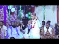 New Natt Sohna Tera Shajra By Yasir Ameen Chishti Sabri