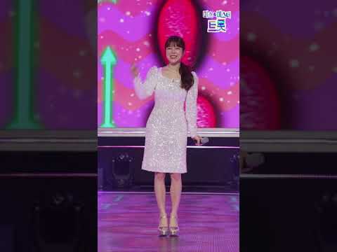 [세로직캠]양지은 - 입술 위에 꼭꼭 화요일은 밤이 좋아