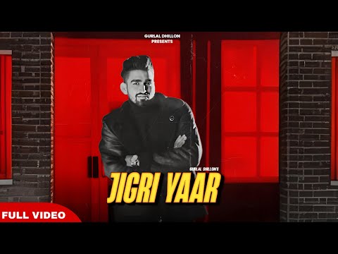 Jigri Yaar