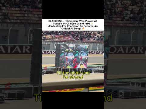 Champion is THAT song! 🎵Go blackpink and F1 💅 #blackpink #블랙핑크