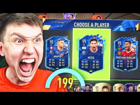 I GOT A 199 RATED TOTS FUT DRAFT!! - FIFA 22