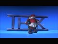 THX Tex EX Right Channel