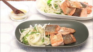 【3分クッキング公式】秋鮭の玉ねぎソテー