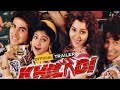 Khiladi Movie 1992 Official Trailer Akshay Kumar Ayusha Jhulka Full Hd