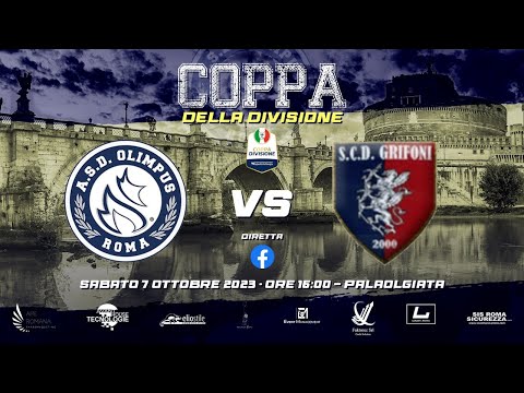 Coppa Divisione: Olimpus Roma - Grifoni