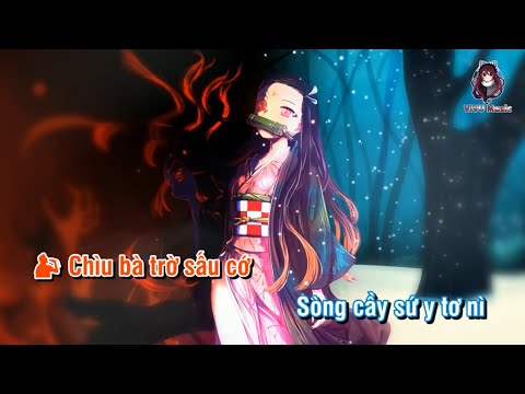 [Karaoke Phiên Âm Tiếng Việt] Điểm Ca Đích Nhân 🌿 点歌的人 - 海来阿木 (Tiếng Trung Cho Người Việt)