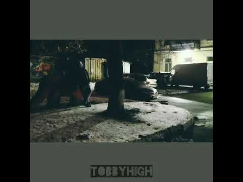 TobbyHigh - Тру (приглос на zakeep 15.12.18)