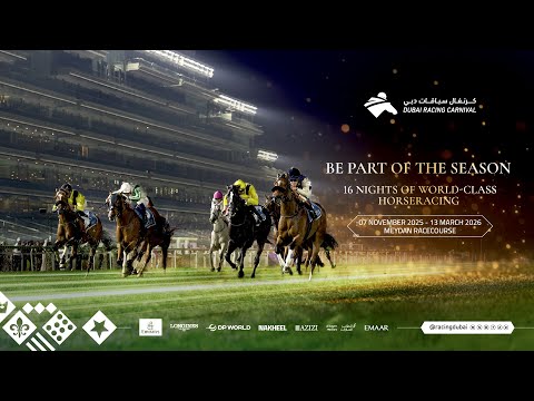 DUBAI RACING CARNIVAL - LIVE -13TH MARCH 2026