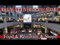 Walking Tour In Emaar Mall Istanbul 03 March 2024 4K UHD 60FPS Walk With Me