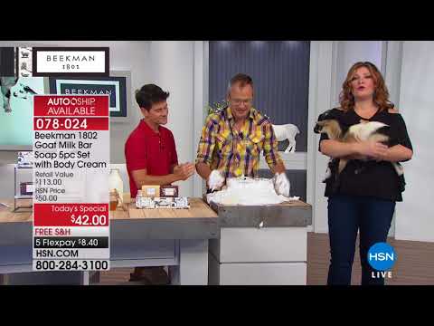 HSN | Lunch Rush 07.31.2018 - 12 PM