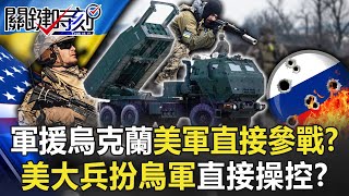 Re: [問卦] 打戰，臺灣怎樣才算打贏？？