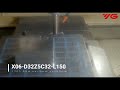 Plunging ENMX High Feed