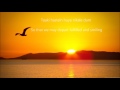 Aye Malik Tere Bande Hum Prayer Song With Lyrics