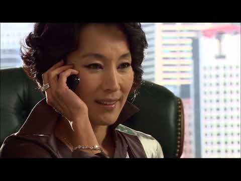 Boys over flowers - Capitulo 1