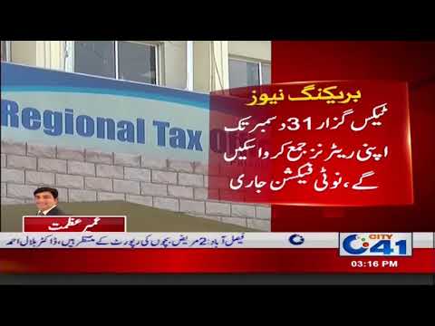 download lagu mp3 mp4 Filling Date, download lagu Filling Date gratis, unduh video klip Filling Date